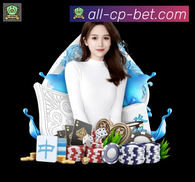 App 展示图