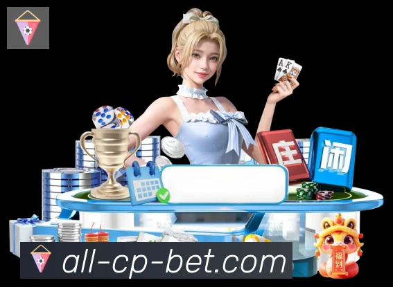 VR彩票全站App