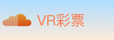 VR彩票 logo